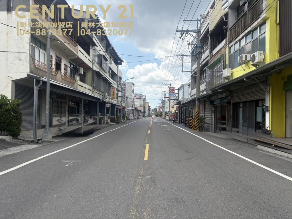 田尾正光復路買地送屋