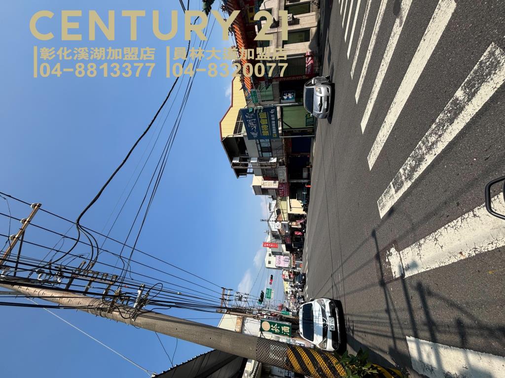 埔心近大全聯懷舊平房