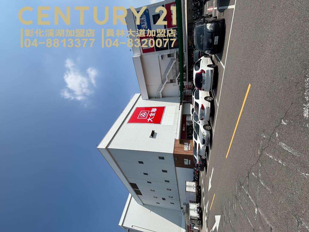 埔心近大全聯懷舊平房