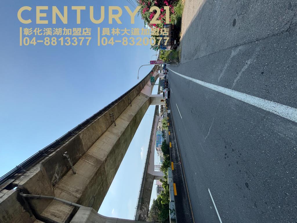 埔心近大全聯懷舊平房