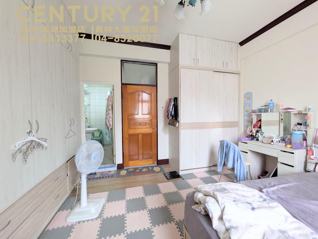 員林員南路旁透天美墅