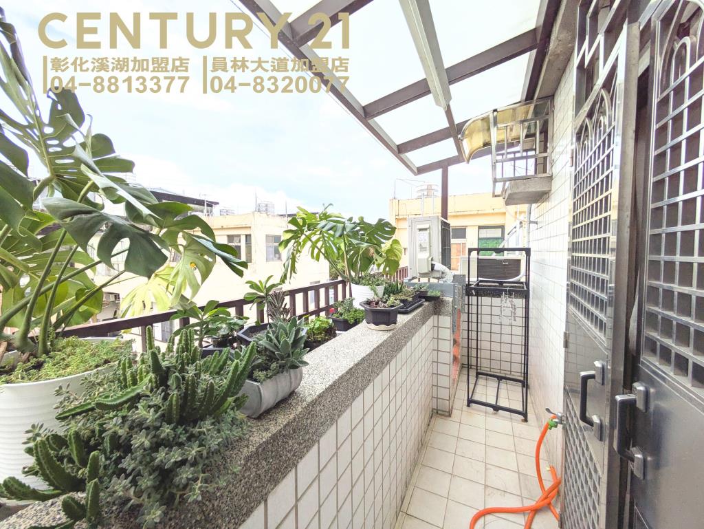 員林員南路旁透天美墅