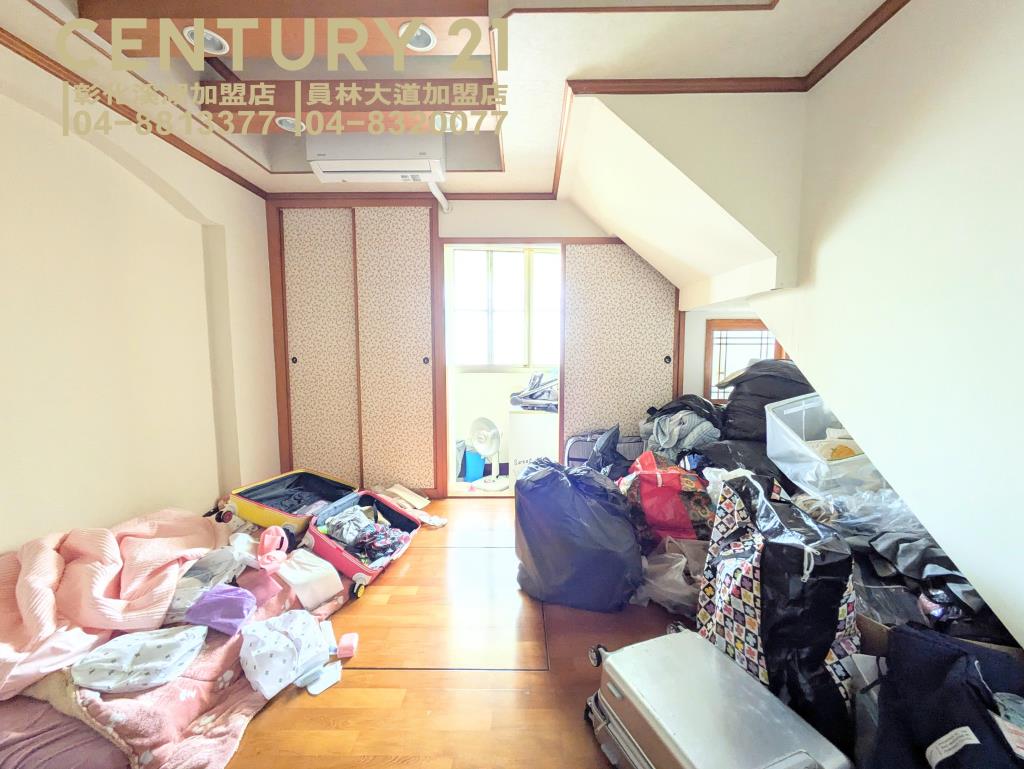 員林員南路旁透天美墅