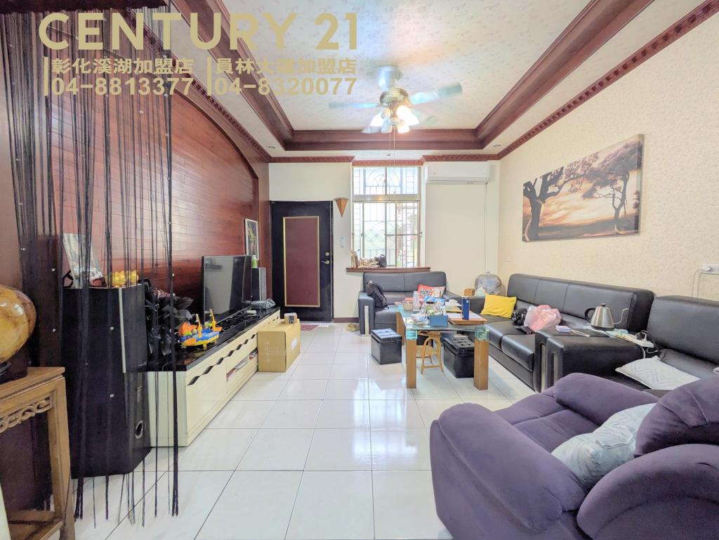 員林員南路旁透天美墅