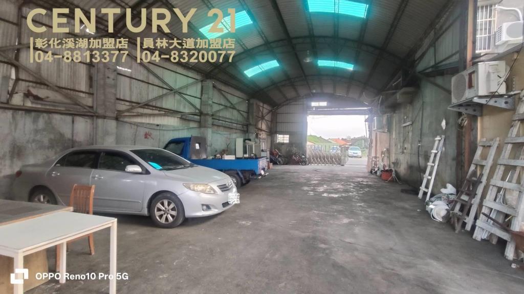 員林市大地坪合法農舍