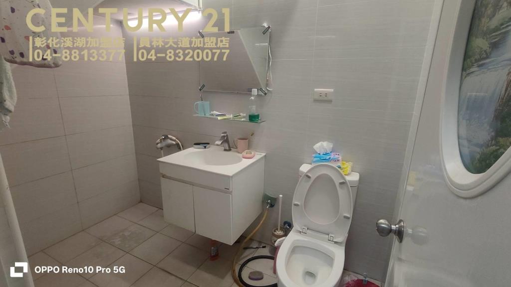 員林市大地坪合法農舍