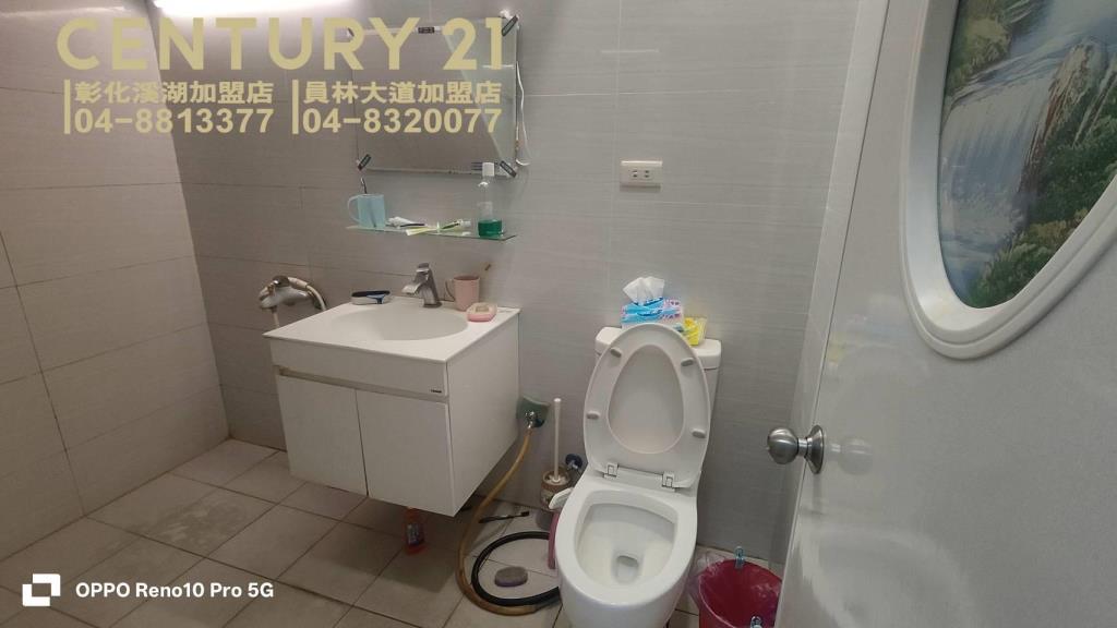 員林市大地坪合法農舍