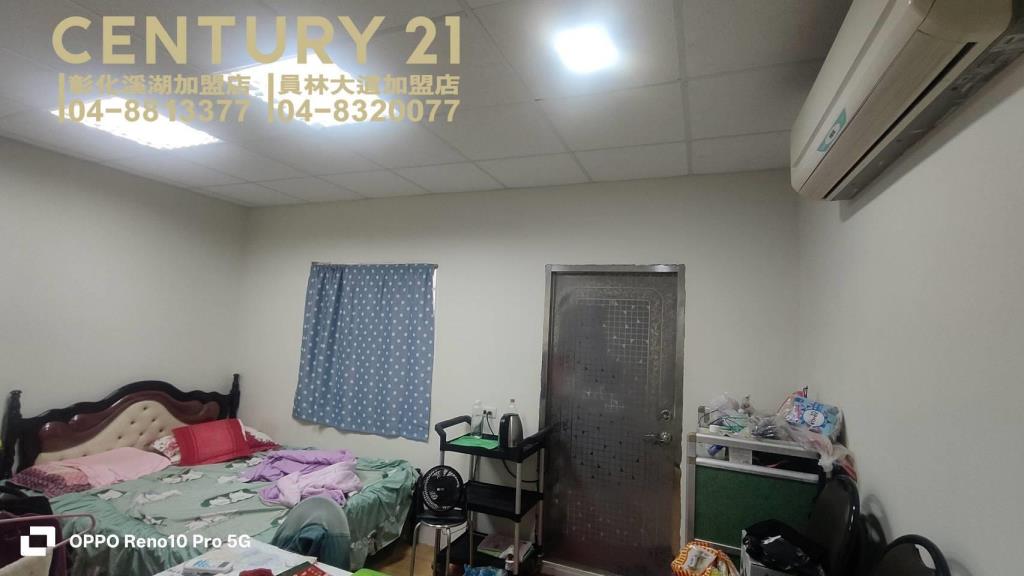 員林市大地坪合法農舍