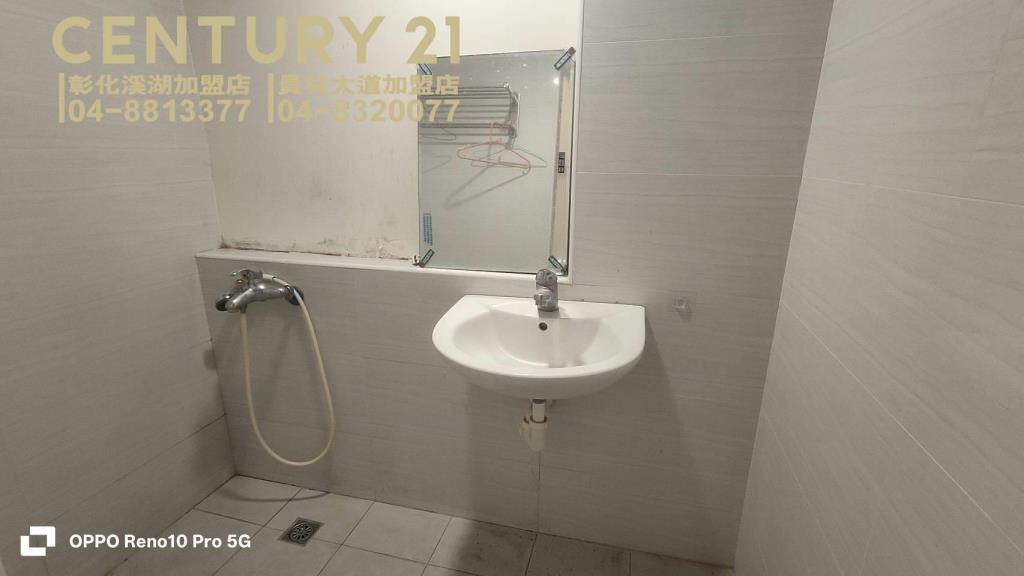 員林市大地坪合法農舍