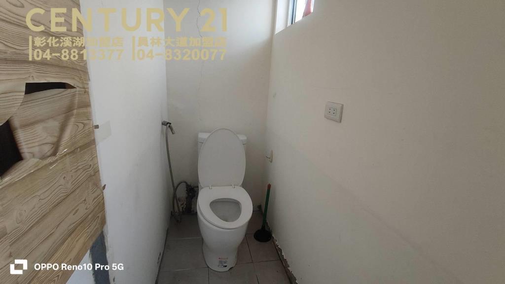 員林市大地坪合法農舍