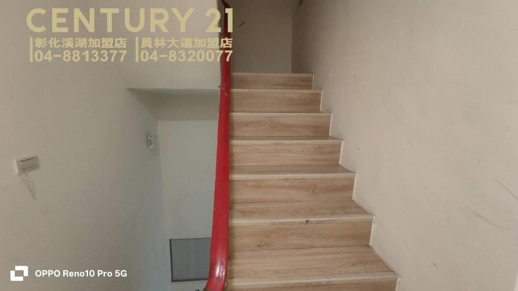 員林市大地坪合法農舍