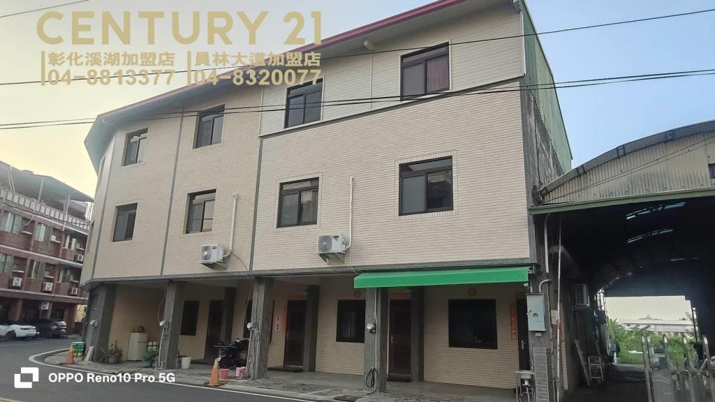 員林市大地坪合法農舍