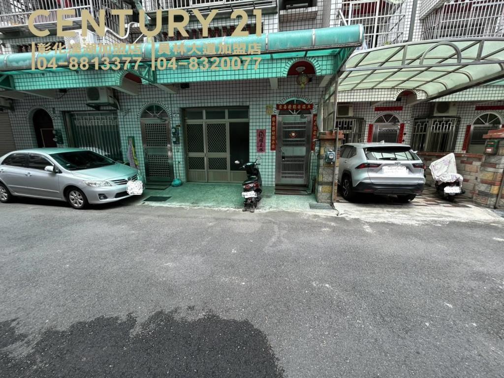 員林市近76香山透天