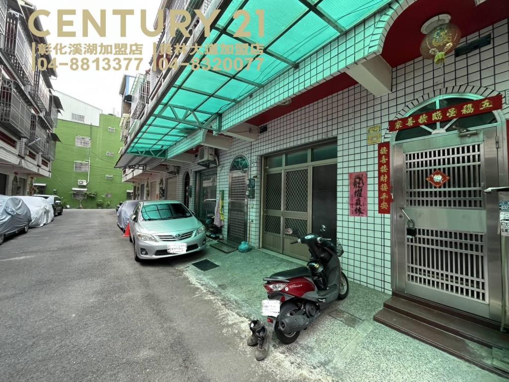 員林市近76香山透天