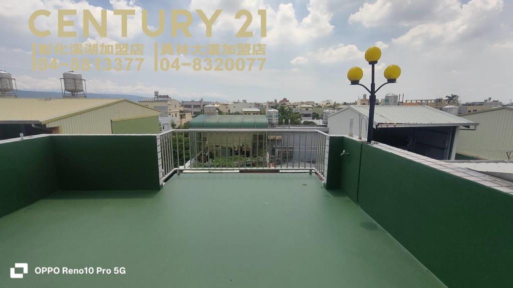 員林市近76香山透天