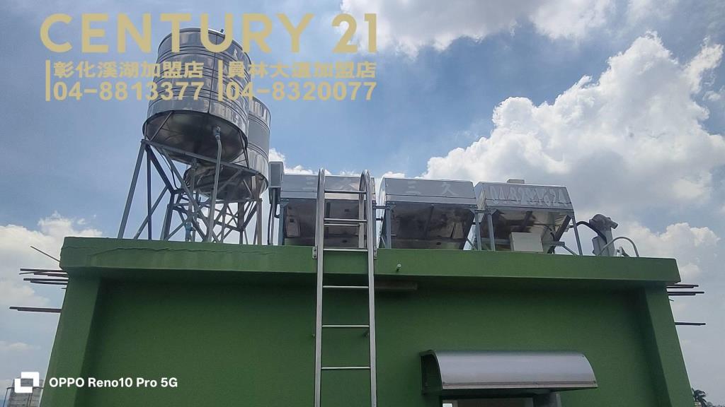 員林市近76香山透天