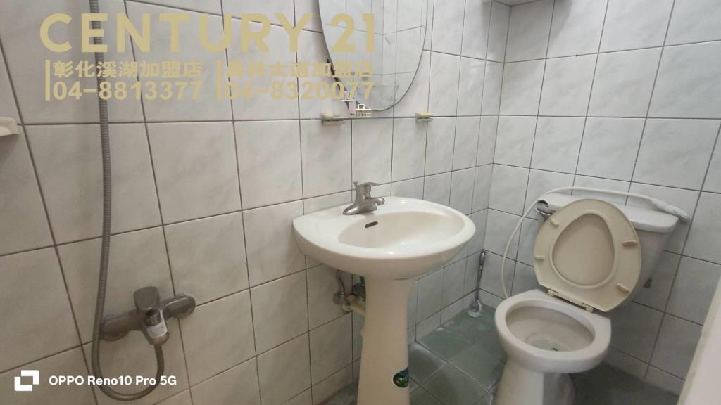 員林市近76香山透天