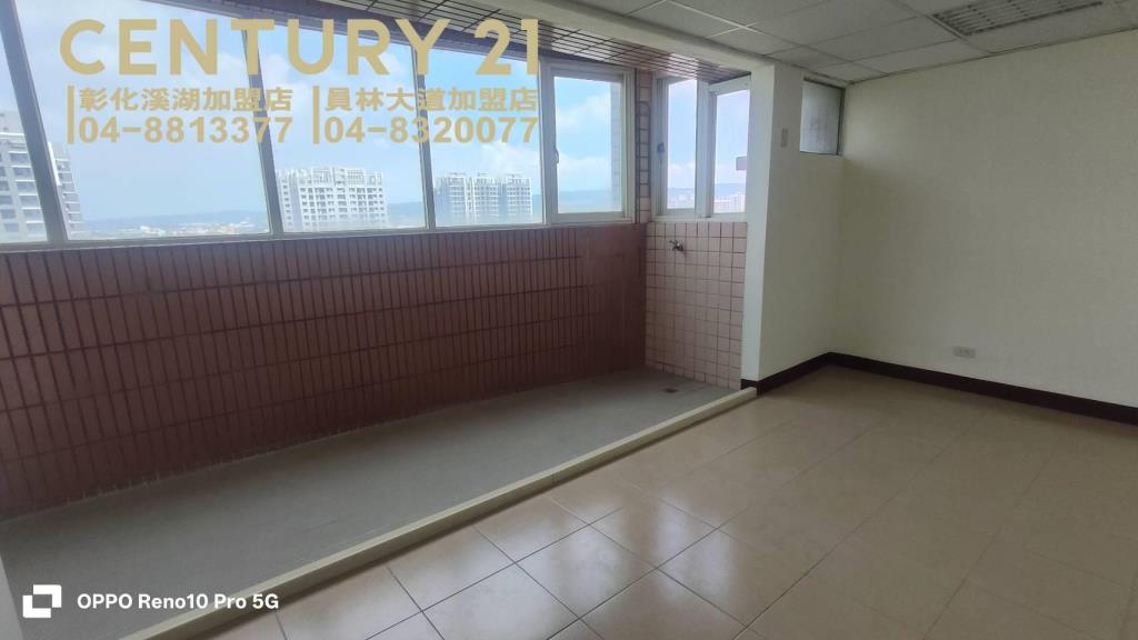 員林市大建坪商辦住家