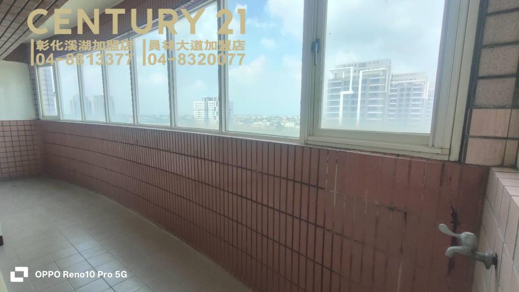 員林市大建坪商辦住家