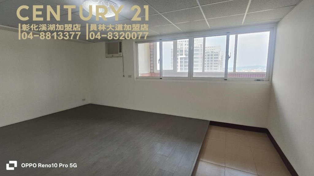 員林市大建坪商辦住家