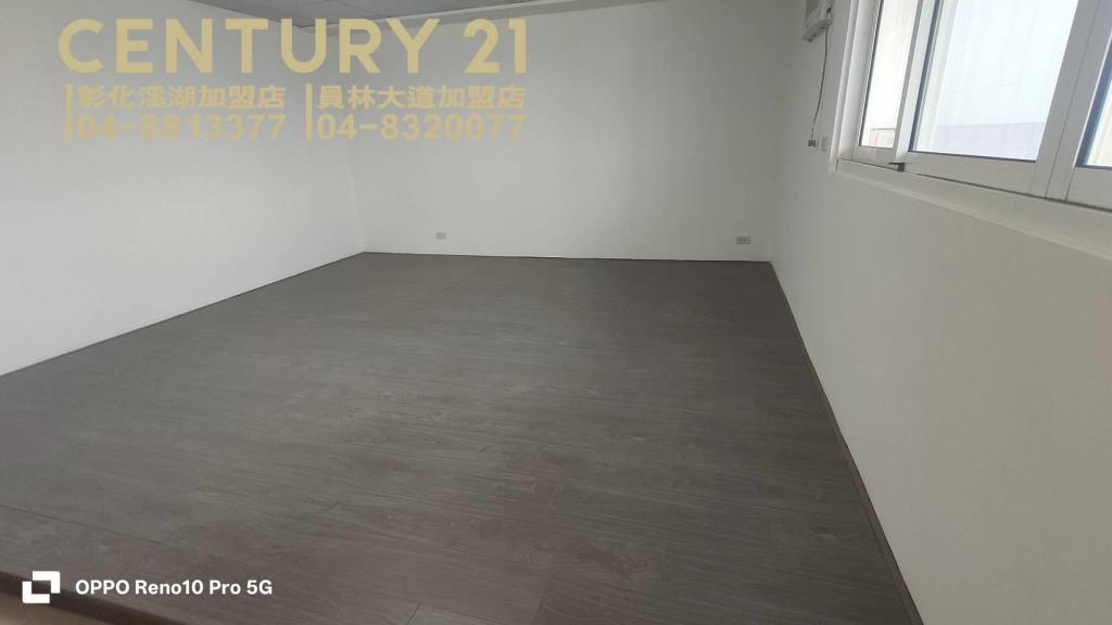 員林市大建坪商辦住家