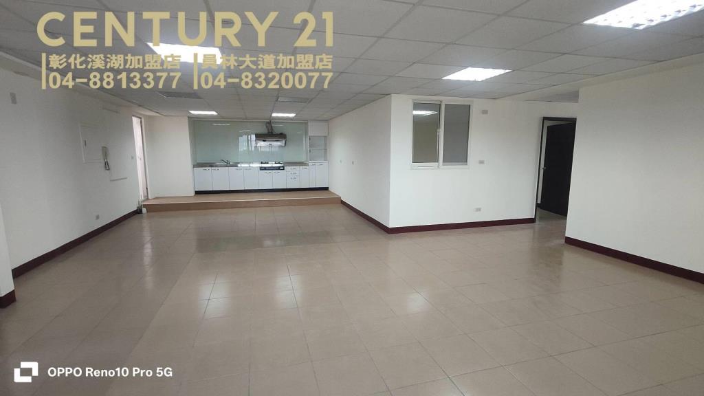 員林市大建坪商辦住家