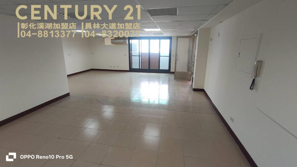 員林市大建坪商辦住家