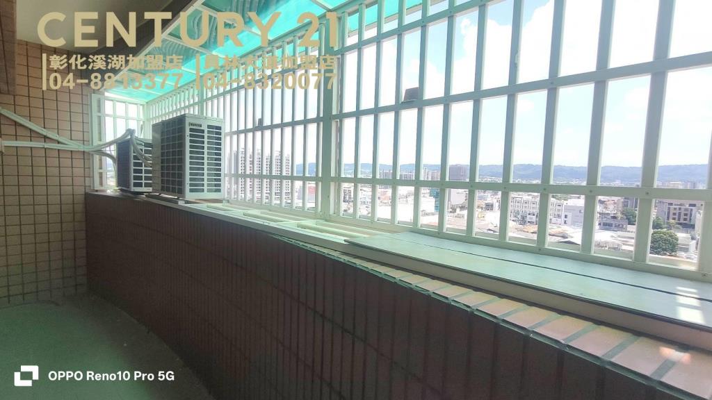 員林市大建坪商辦住家