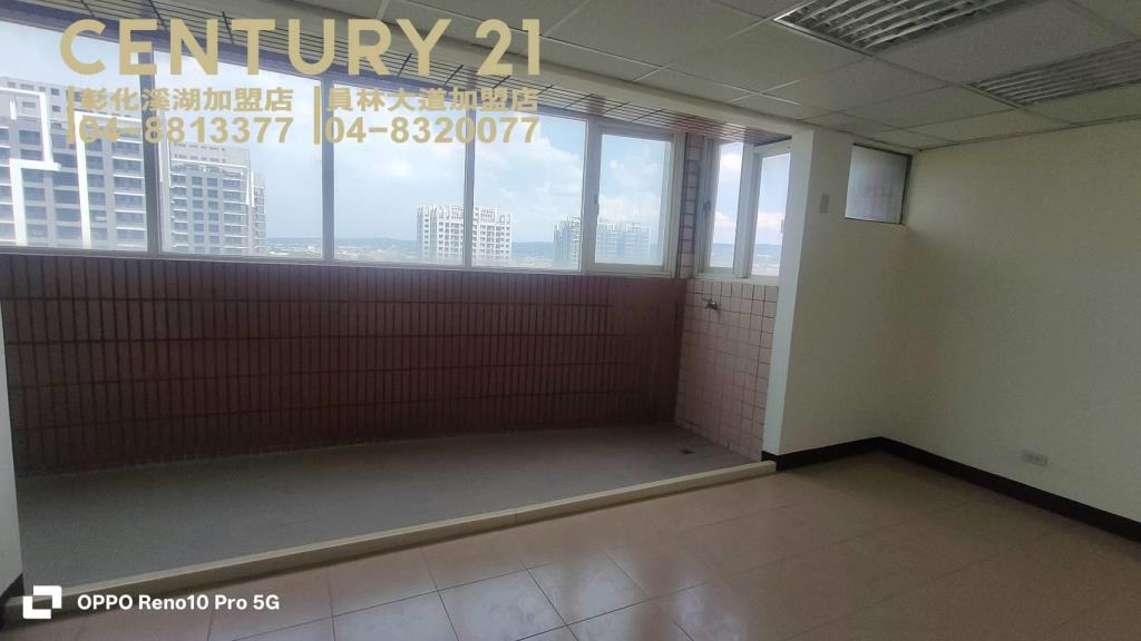 員林市大建坪商辦住家