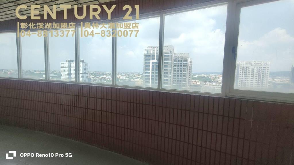 員林市大建坪商辦住家