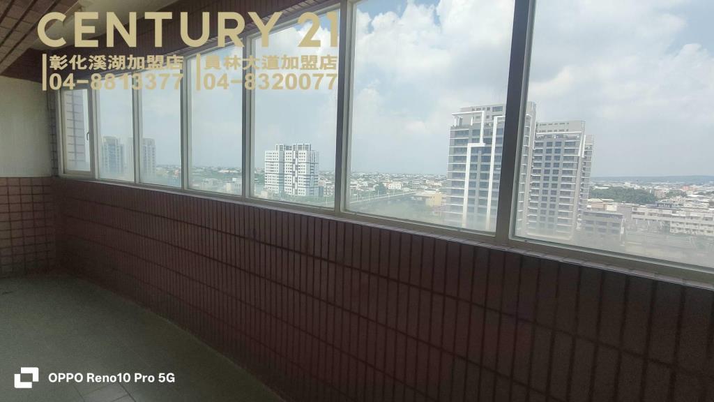 員林市大建坪商辦住家