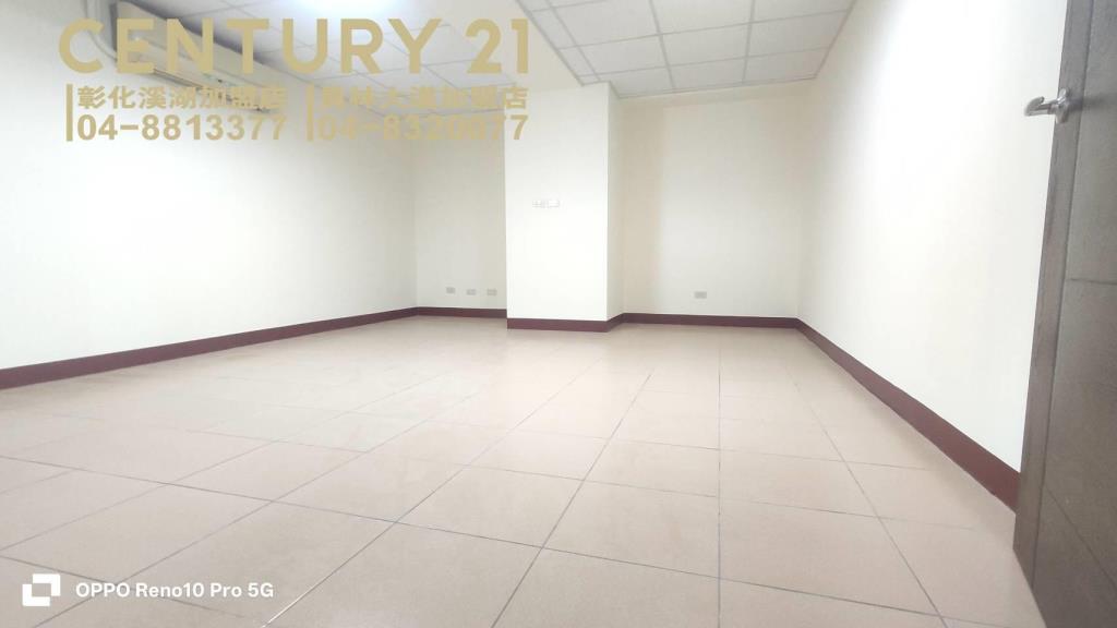 員林市大建坪商辦住家