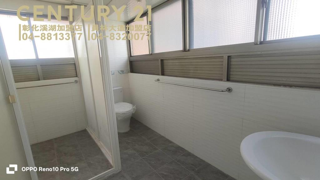 員林市大建坪商辦住家