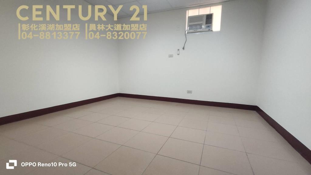 員林市大建坪商辦住家