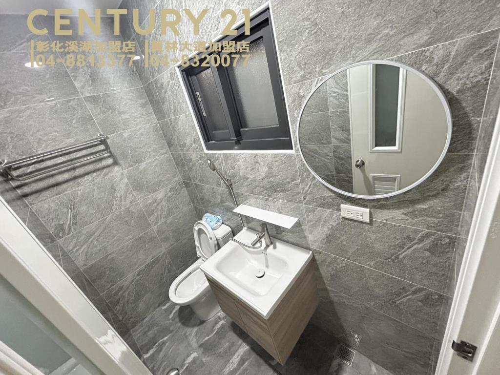 員林全新整理美車墅