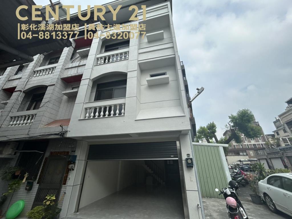 員林全新整理美車墅