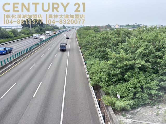 田尾近溪湖交流道建地