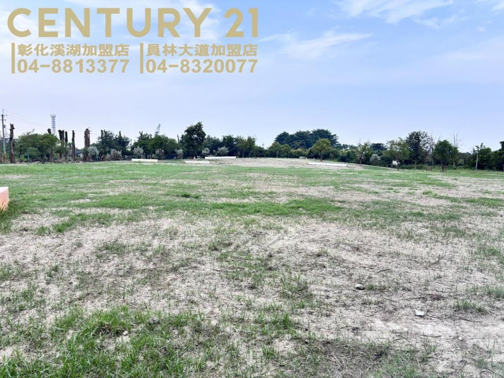 田尾近溪湖交流道建地