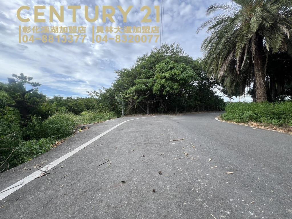 田尾近溪湖交流道建地