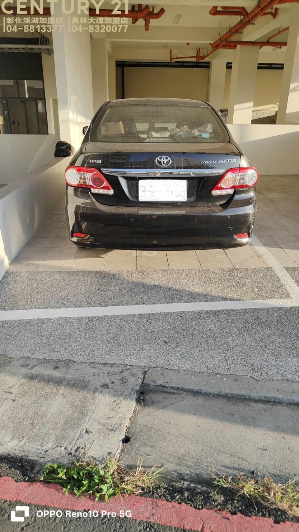 員林市全新平車美三房