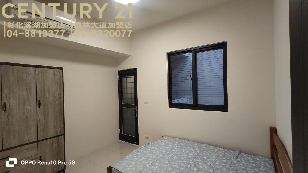 員林市全新平車美三房