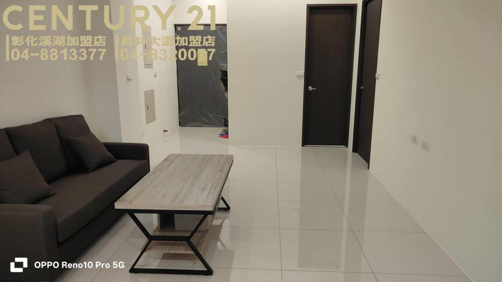 員林市全新平車美三房