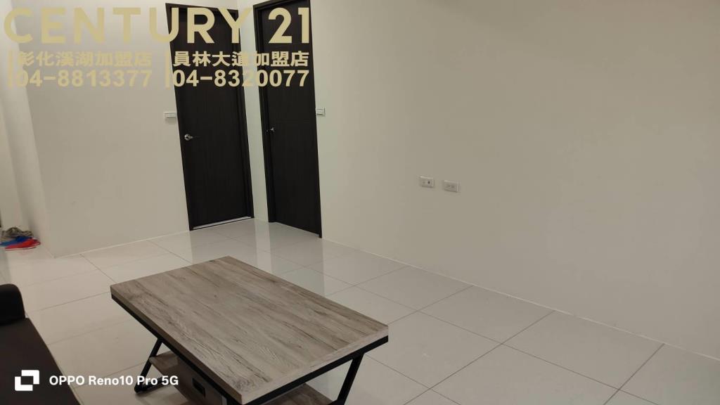 員林市全新平車美三房