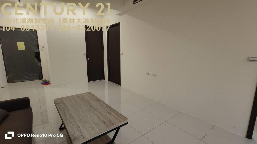 員林市全新平車美三房