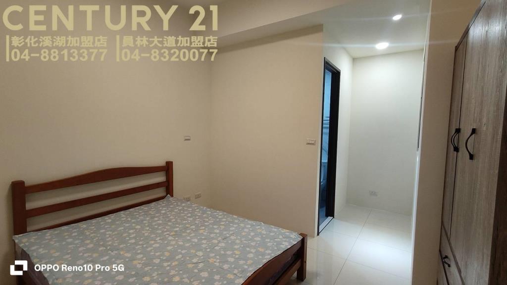 員林市全新平車美三房