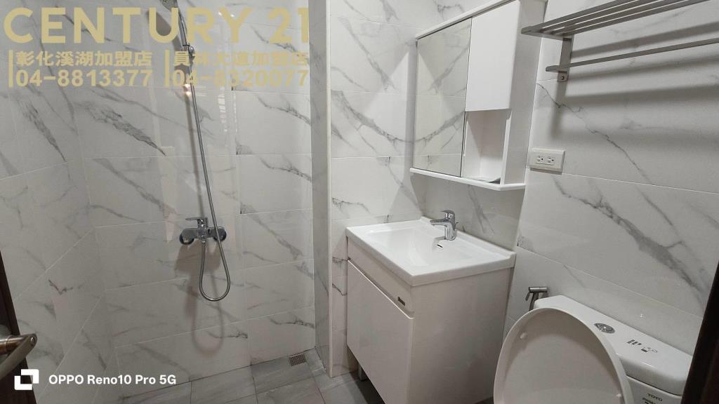 員林市全新平車美三房