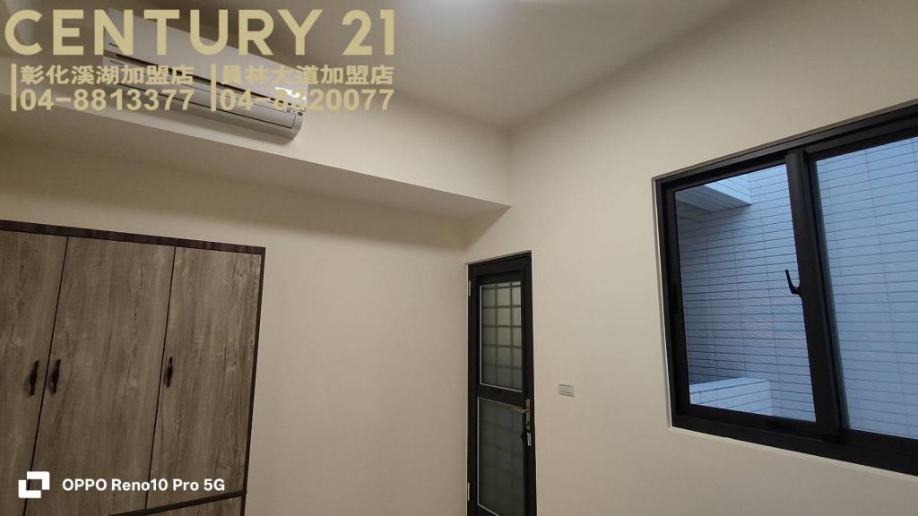 員林市全新平車美三房