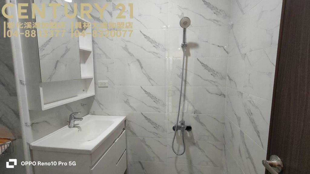 員林市全新平車美三房