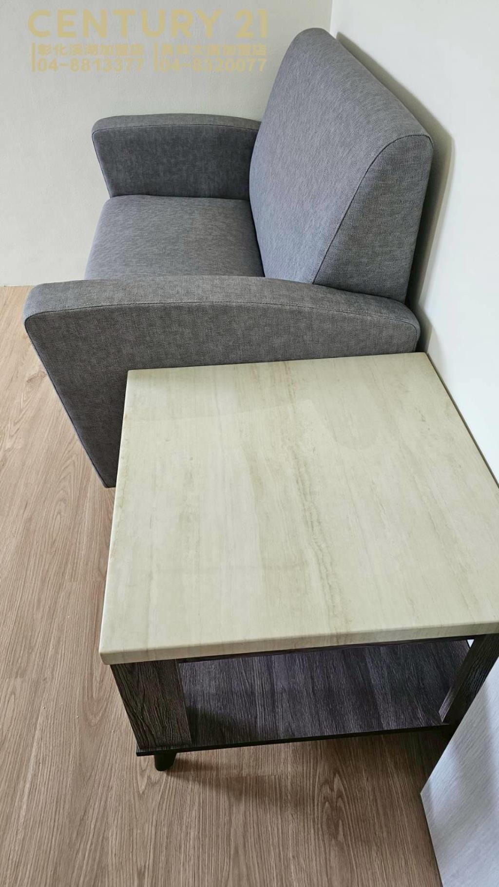 員林市育英國小旁店住