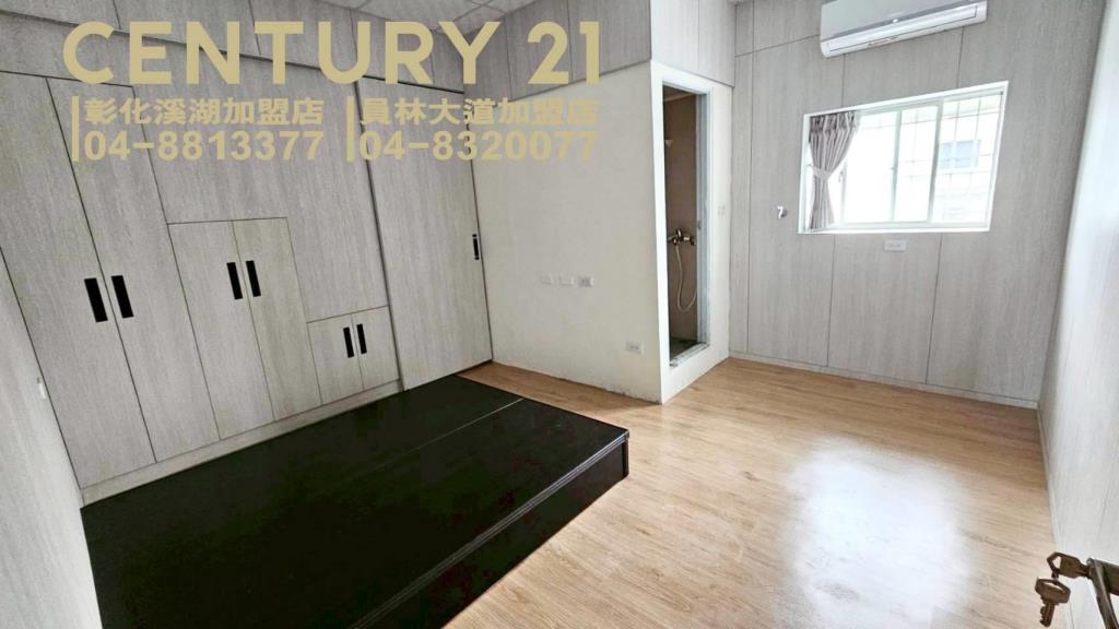 員林市育英國小旁店住